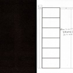 storyboards-14b.jpg