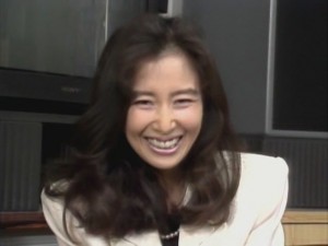 Michie