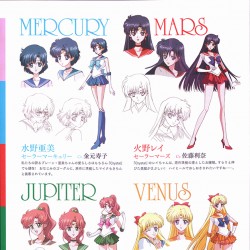 Inner_Senshi_-_Anime_CUTiE.jpg