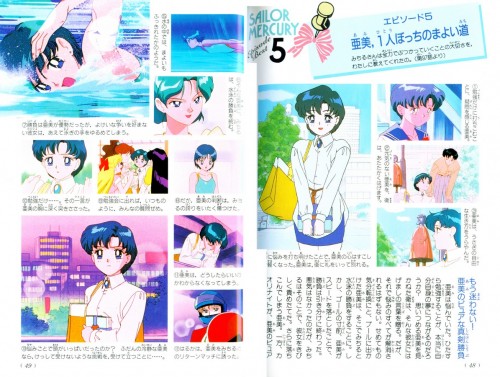 Jp-11.jpg