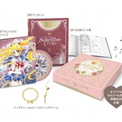 SMC_First_Blu_Ray_Limited_edition.jpg