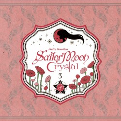 Sailor Moon Crystal Bluray Limited Edition 3 - Box Scans- Box front.jpg
