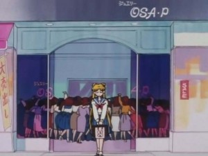 SailorMoon-s1-001(170).jpg