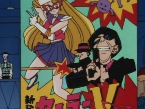 SailorMoon-s1-001(199).jpg