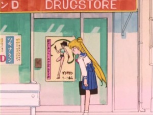 SailorMoon-s1-007(5).jpg