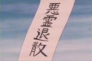 SailorMoon-s1-013(482).JPG