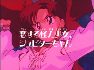 SailorMoon-s1-024(434).jpg