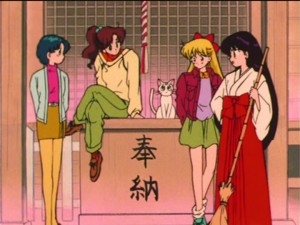 SailorMoon-s1-037(174).jpg