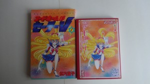 SailorV-10.jpg