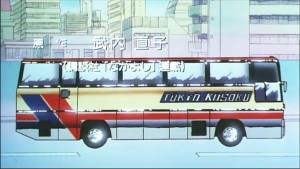 Sailormoon-R (74).jpg