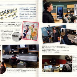 bluraybooklet10-10b.jpg
