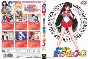 dvd1_3.jpg
