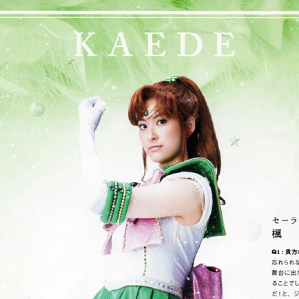 jupiter_kaede_002.jpg