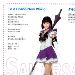 musical_saturn_mita_009.jpg
