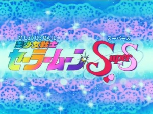 screenshot-anime-sailor-moon-super-s-episode-144-478.jpg