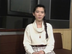 Aya