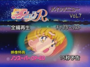 Main menu (5).JPG
