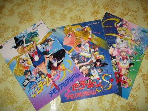 Memorial Albums