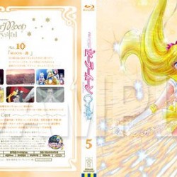 SMC_BD_DVD_Alternative_covers_5.jpg