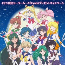 SMC_Third_Arc's_New_Official_Art (2).jpg