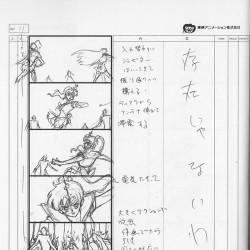 SMCl BR Limited Edition 1 - Opening and Ending Storyboard page 014.jpg