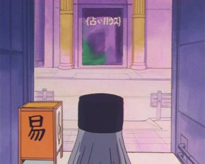 SailorMoon-s1-002(151).JPG