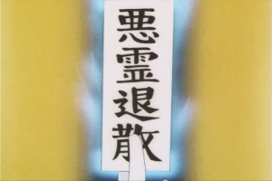 SailorMoon-s1-013(481).JPG
