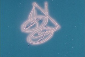 SailorMoon-s1-013(76).JPG