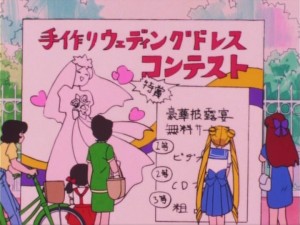 SailorMoon-s1-016(90).jpg