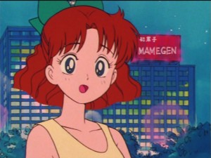 SailorMoon-s1-023(299).jpg