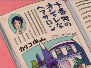 SailorMoon-s1-036(76).jpg