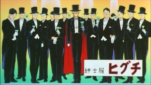 Sailormoon-R (795).jpg