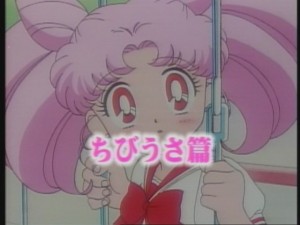 SailormoonRmemorial (4).JPG