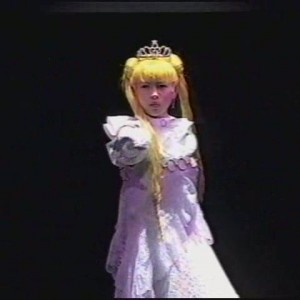 Serenity Miyuki 01.JPG