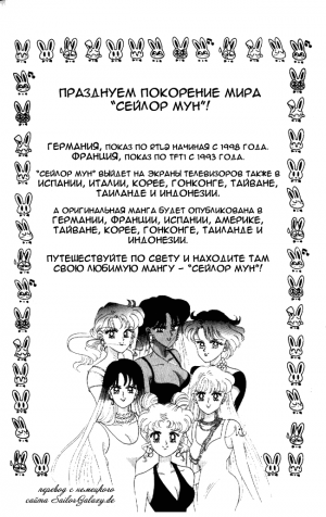 Tom-06-act-22-01.png