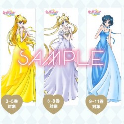 WonderGoo_bonus_posters.jpg