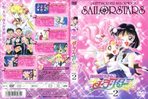 dvd5_2.jpg