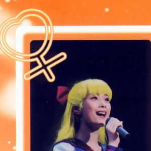 musical_venus_murata_009.jpg