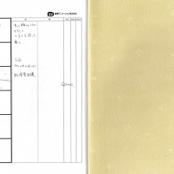 storyboards-27b.jpg