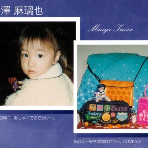 Macuri_Izawa_Mariya_005.JPG