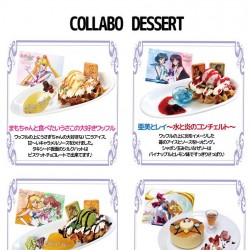 Namco's_SMC_Menu_2.jpg