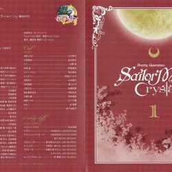 Sailor Moon Crystal DVD 1 - Booklet cover.jpg