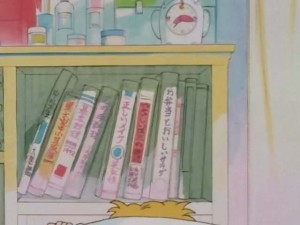 SailorMoon-s1-001(7).jpg