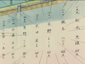 SailorMoon-s1-027(46).JPG