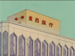 SailorMoon-s1-033(59).JPG