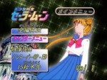 Sm_Main_Menu-04.JPG