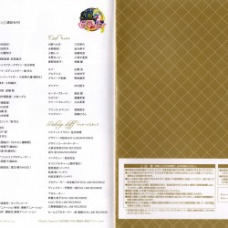 bluraybooklet13-11b.jpg