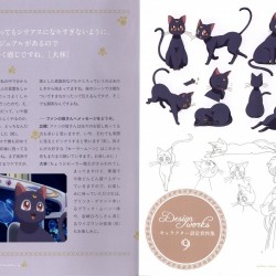 bluraybooklet9-07b.jpg