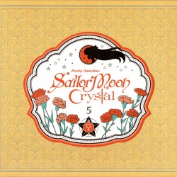 boxcover5b.jpg
