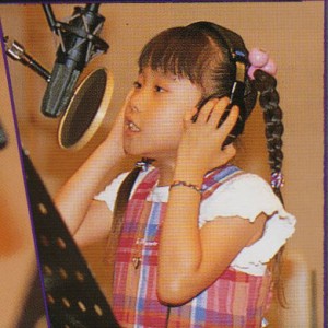 chibiusa_miyakawa_ai_01.jpg